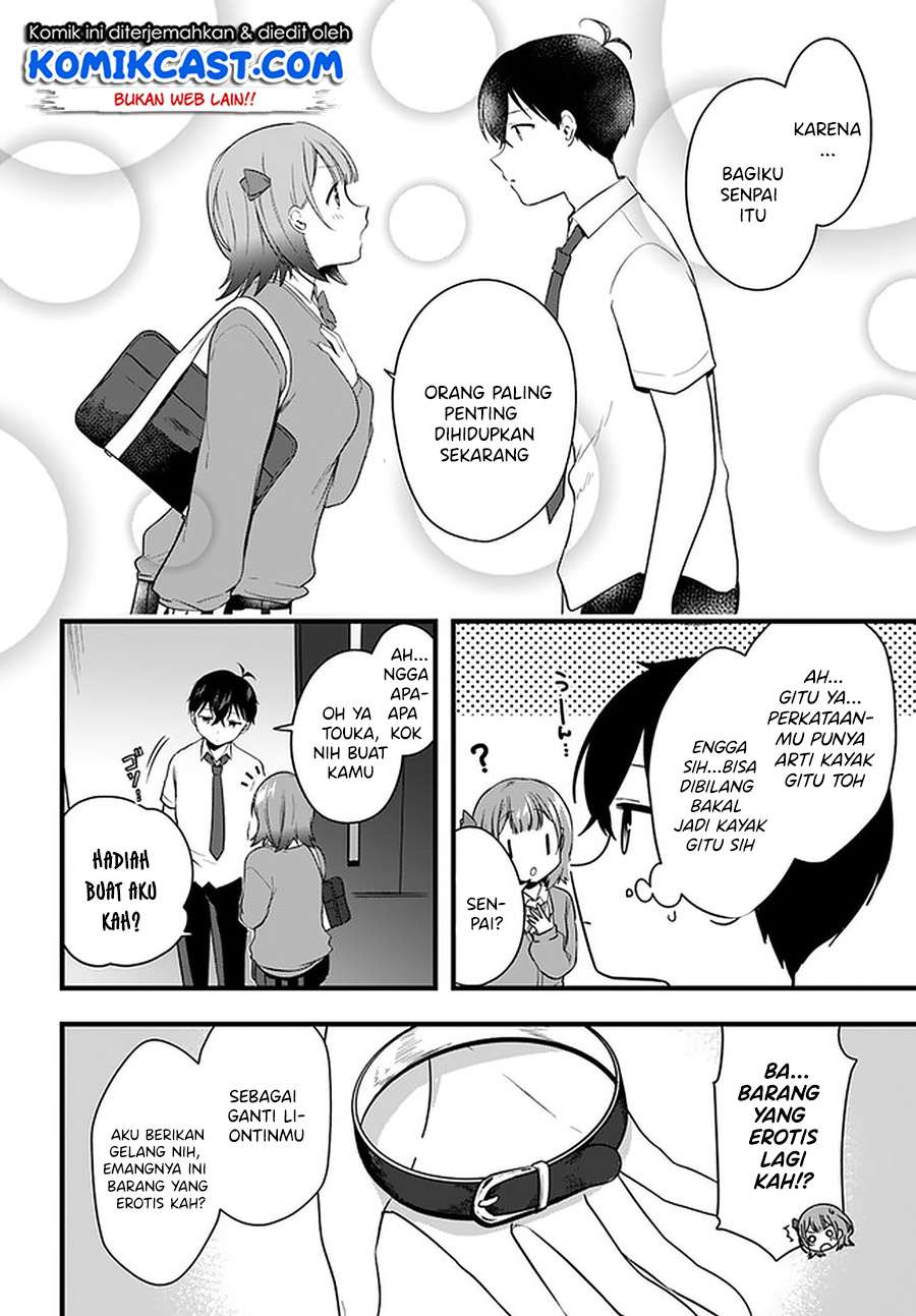 Ima wa Mada “Osananajimi no Imouto” Desu kedo. Chapter 11